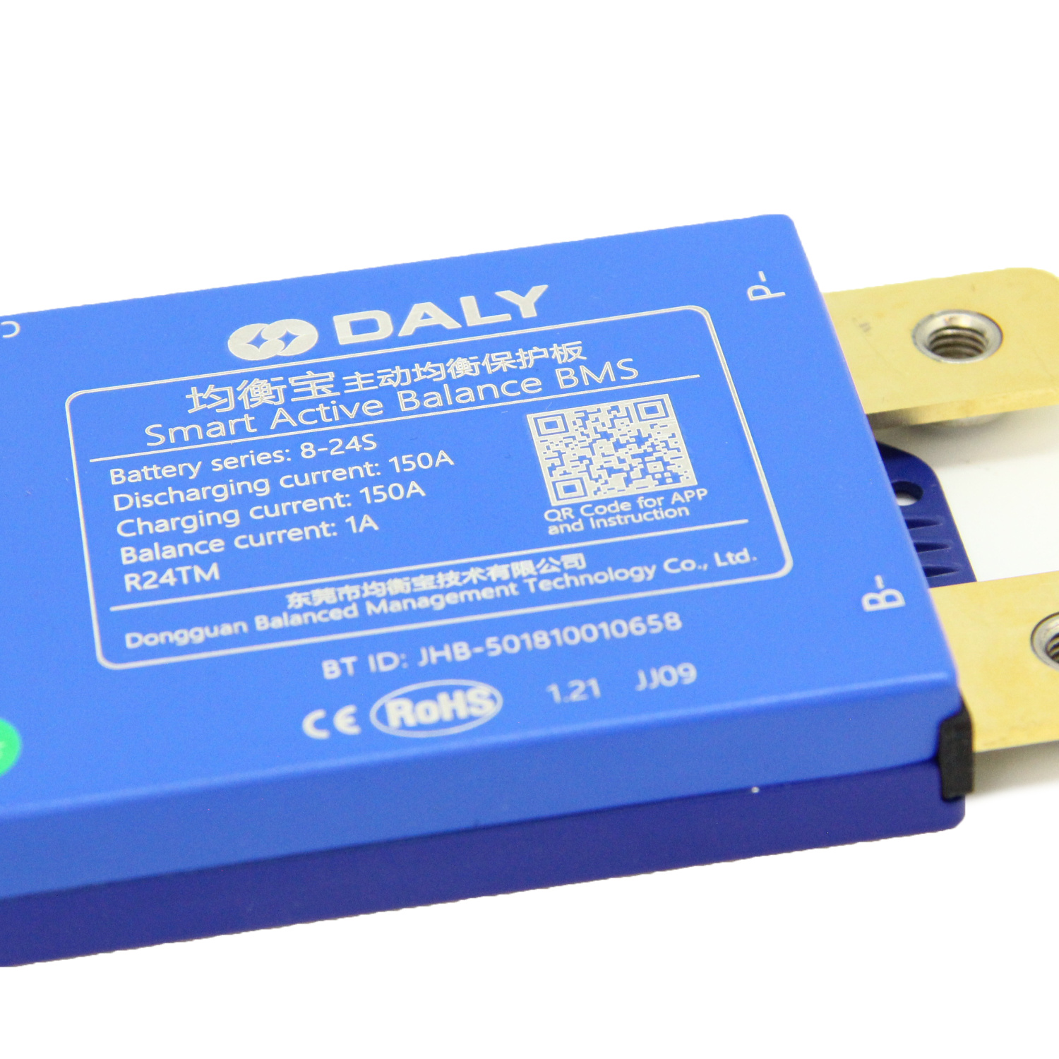 Smart BMS LiFePO4 8s-24s 150A with active balancer